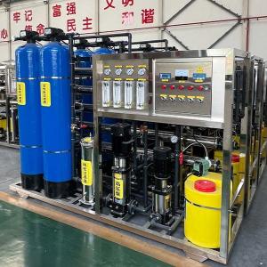 Wholesale 1500L Power Saving RO Purified Water System For Industrial Drinking Water from china suppliers