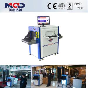 Wholesale High Penetration Hand Luggage / Baggage Detector X Ray security Inspection Machine from china suppliers