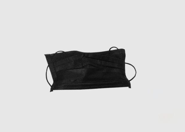 Anti Dust Disposable Face Mask Odorless Polypropylene Material Eco - Friendly