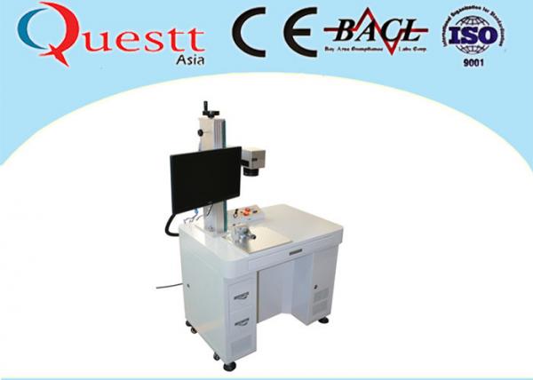 Quality High Speed Fiber Laser Marking Machine F-Theta Lens With Rotor for sale