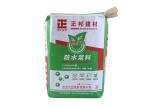 Multi - Wall Kraft Paper Bags , Block Bottom Valve Bag For 25kg Cement