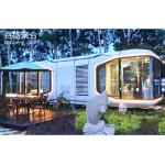 Standard Plan Modular Prefabricated Cabin Homes The Ultimate Landscape