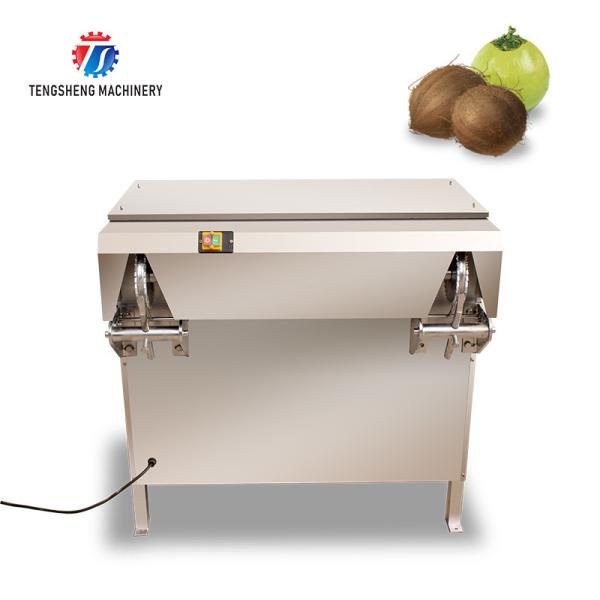 Automatic Coconut Peeler Fruit Peeling Processing Machine Equipment coconut