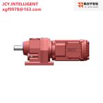 Variable Speed Helical Gear Motor Drive Reduction R47 DRN80M4 OEM