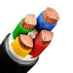 Low Voltage Power Cable Copper/Aluminum Power Cable