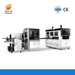 Wholesale High Speed Smart Carton Box Stretch Wrapping Machine For Phone Cover Making from china suppliers