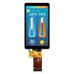5.5-inch capacitive touch TFT/720X1280 resolution color display/IPS full viewing