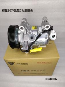 Wholesale Auto Ac Conditioning Compressor For Peugeot 301 Triumph C4 Elysee OEM 9806599380 Compressor assembly from china suppliers
