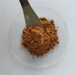 Wholesale 100% pure natural sponge loofah in bulk from china suppliers