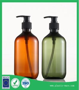 Wholesale 500 ml brown shampoo empty bottle plastic pump bottles for shampoo from china suppliers
