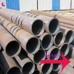 16'' ERW ASTM steel pipes