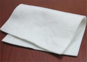 Wholesale Anti Scouring Width 5.95m Geotextile Filter Fabric For River Dykes from china suppliers