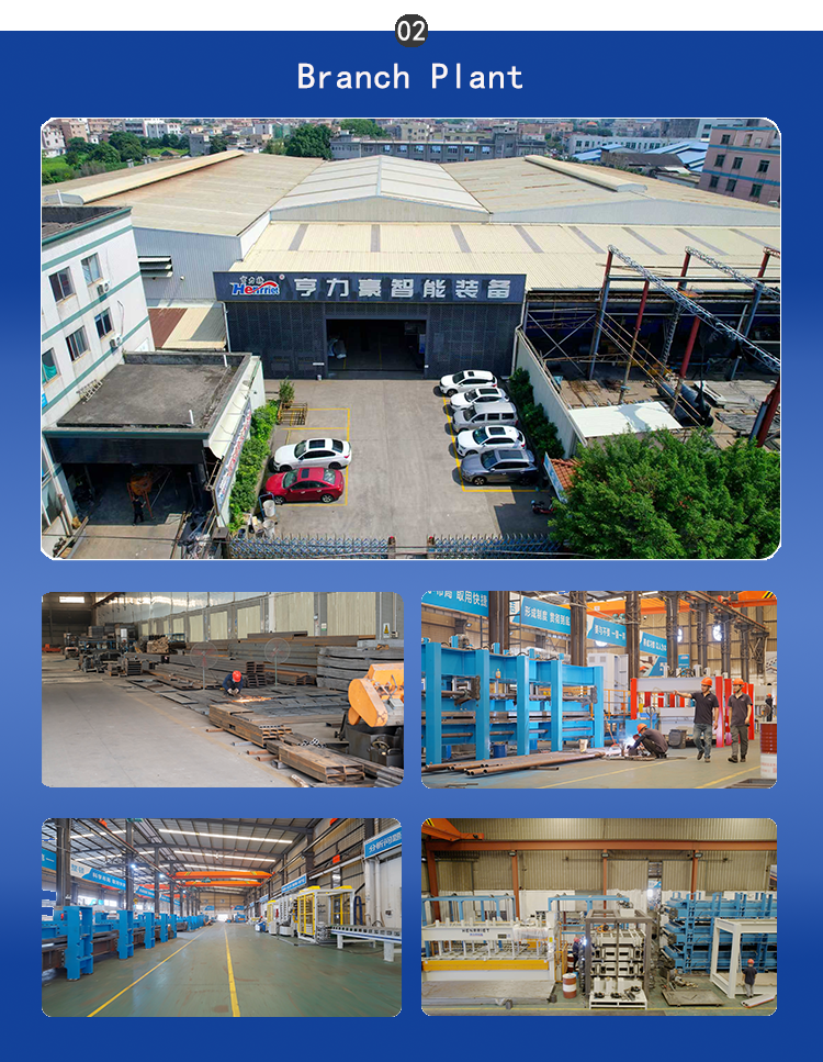 120T Maximum Pressure Double Layer Synchronous High Precision Laminator Hot Press Machine