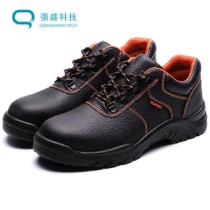 Wholesale Construction Site Steel Toe Esd Static Dissipative Shoes from china suppliers