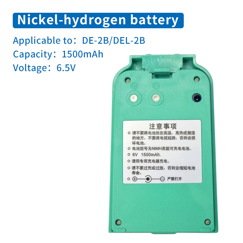 SEOP Electronic Theodolite Battery Suitable For DE-2B/DEL-2B Laser Theodolite