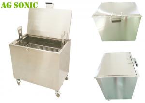 Wholesale Oven Cleaning Dip Tank Heated 230L Roasting Pan Sheet Pan Cleaner from china suppliers
