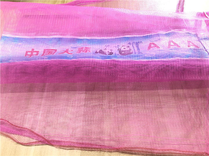 Fresh Garlic Packing Pp Fruit Pink Mesh Drawstring Bag Made of 100% PP/PE Material