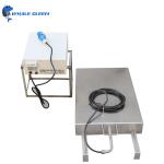 2400W Power Submersible Ultrasonic Cleaner SUS304 For Passivation Tank
