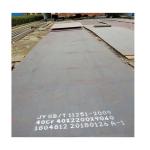 Varnish Paint 4130 Carbon Steel Plate Anti Rust Q345 Hot Dip Galvanized Plate