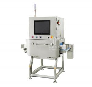 China Automated Optical Snack Food X Ray Inspection Systems on sale