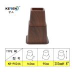 KR-P0246W 8 Inch Adjustable Bed Risers Living Room Use Black Color Easy Fitting