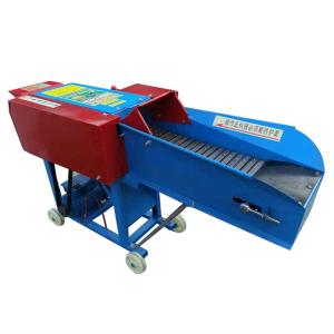 Wholesale Heavy Duty Chaff Cutter Machine Tractor PTO Operated 2200*600*920mm from china suppliers