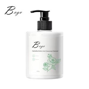 Wholesale Gently Massage Exfoliating Facial Cleanser Salicylic Acid Natural Face Cleanser from china suppliers
