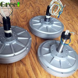 Wholesale Vertical Axis 5KW 1kW 2kW 3kW Coreless Permanent Magnet Generator Low Speed from china suppliers