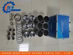 ISO9001 Truck Engine Spare Parts Four Supporting Components Standard Size