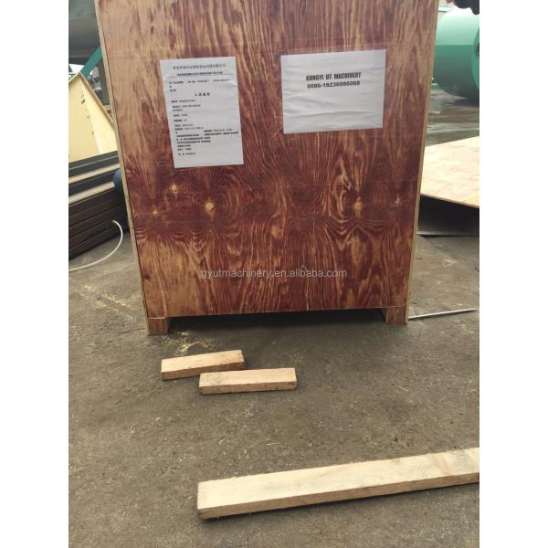 Artificial SB Series Rice Husking and Polishing Machine for Competitive White Rice