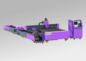 Wholesale High Speed Sheet Metal Cnc Cutting Machine Stable Z Axis Automatic Tracking from china suppliers
