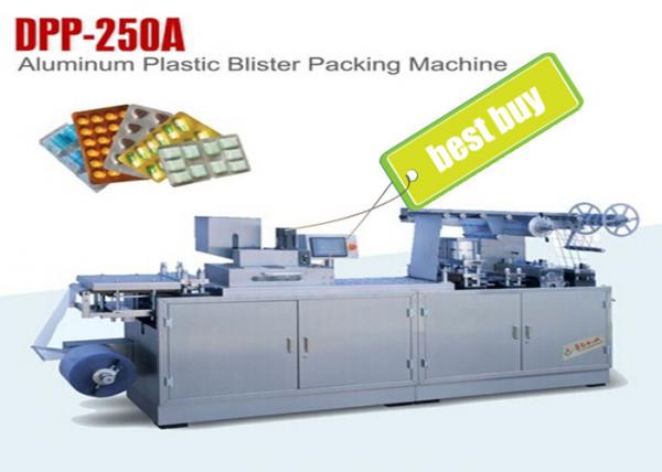 Quality Tablet Packing Machine DPP-250A  Automatic Blister Packing Machine for Pill or Capsule for sale