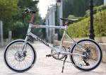 7 Speed Mini Girls 20 Inch Aluminium City Bike