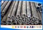 21NiCrMo2 / SNCM220 / 805M20 Alloy Steel Tube OD 25-1100 Mm WT 2-180 Mm