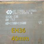 LR ABS Certificate EH36 High Tensile ShipbuildingStructural Steel Plate For