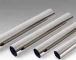 ASTM stainless steel seamless pipe aisi ss 201 202 301 304 310s 316 430