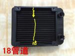 27mm thickness water cooled cpu radiator 80&120&240&360mm with G1/4 screw thread
