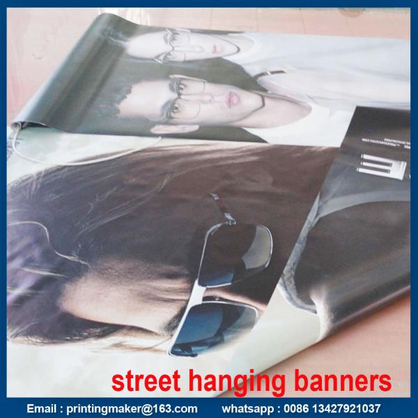double sided pvc banner printing