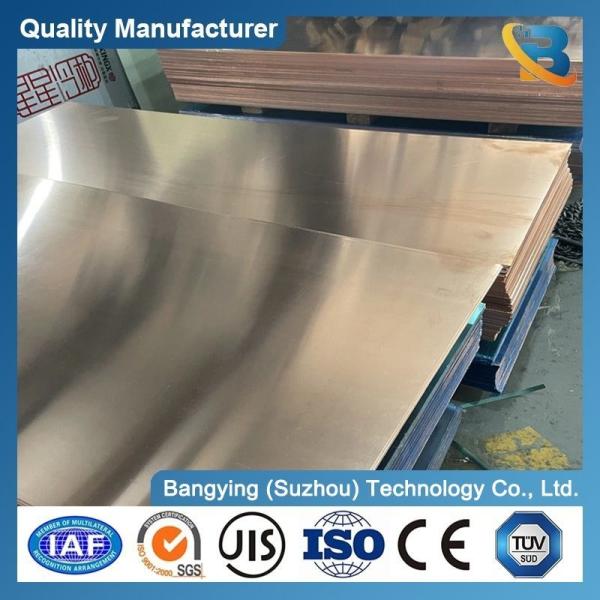 22-25 MPa Ts Oil Cooler Pipe Customized C70600 C71500 Copper Sheet Copper Nickel