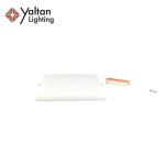 Yaltan Lighting -All of our led light products