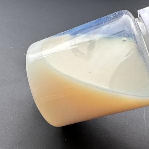 Wholesale High Gloss High Wear Resistant Good Anti-Sticking High Cost Performance PE Wax Emulsion Used In OPV Ink from china suppliers