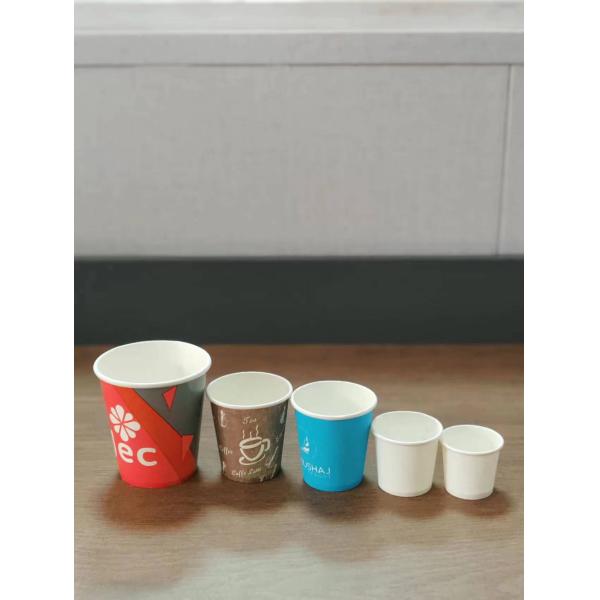 15KW Voltage 380V 50HZ High Speed Paper Cup Production Machine Fully Automatic Disposable Paper Tea Cup Making Machine