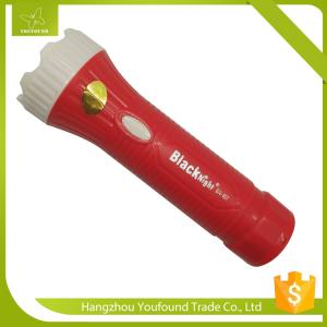 Wholesale BN-107 Home Emergency Lighting Rechargeable Torch LED Flashlight from china suppliers