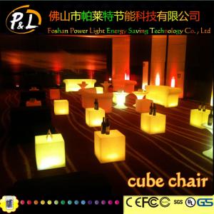 Wholesale LED Cube Seat for Bar and Night Club from china suppliers