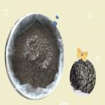 Samarium Iron Nitrogen SmFeN Magnet Compound Lightweight