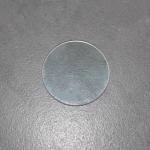 Optical Mirror Stage Light 8.5mm Laser Focusing Lens