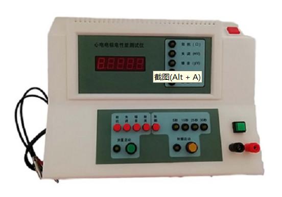Professional ECG Electrode Electrical Performance Tester Defibrillation ±1200mV