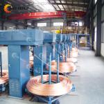 Thermal Protection Copper Rod and Wire Production Line Video Outgoing-Inspection