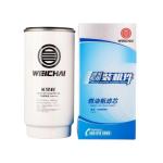 1000053557 Weichai Engine Parts Oil Filter for Shacman Shaanxi SINOTRUK CNHTC