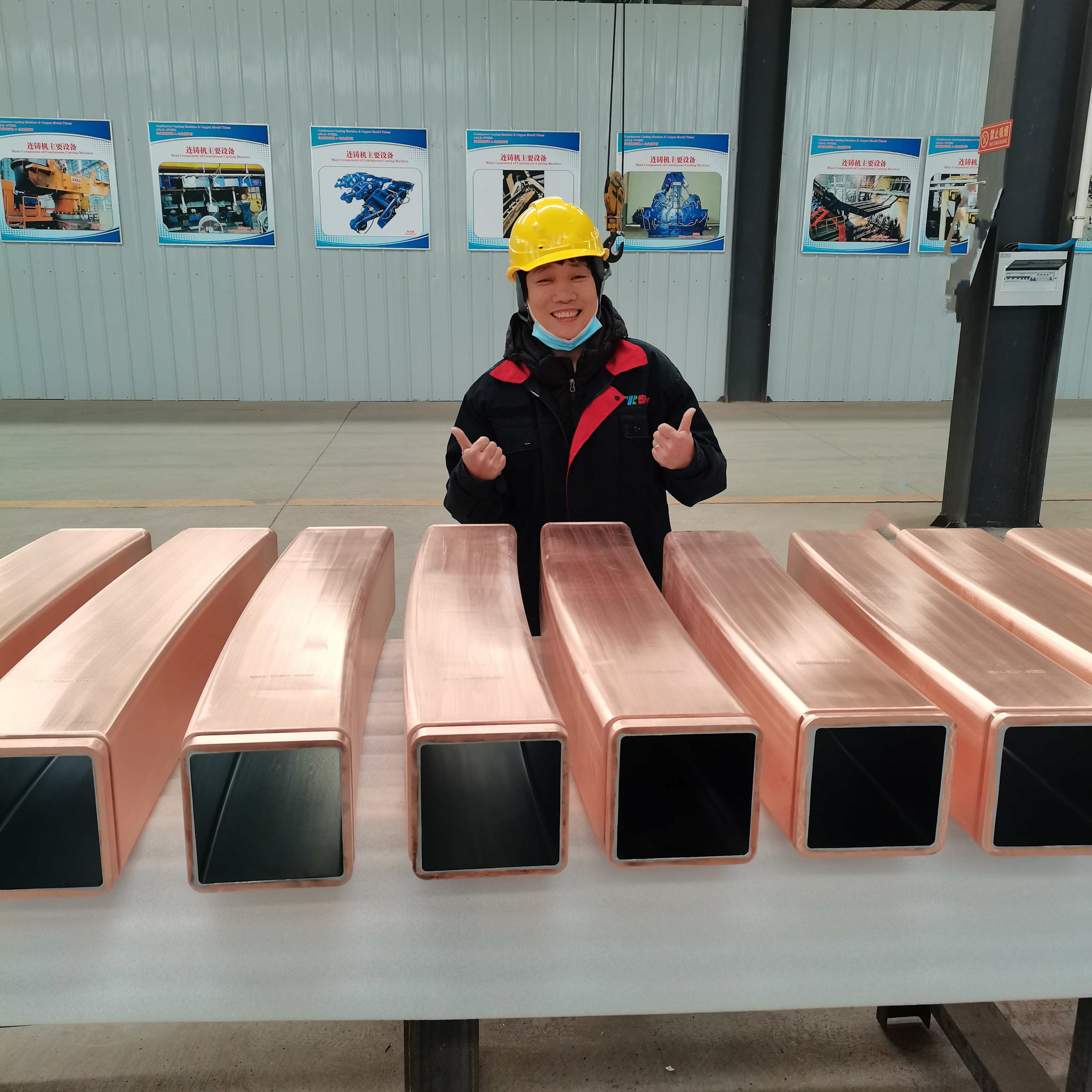 170mm Copper Square Tube CCM Copper Mold Tube Continuous Casting